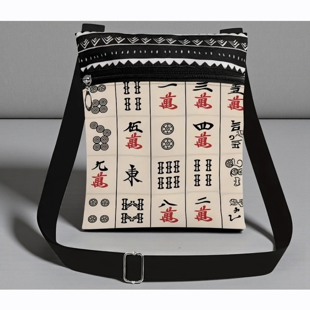 Mahjong Tile Design Crossbody Bag with Mahjong Tile Patterns, Adjustable... - Picture 2 of 7